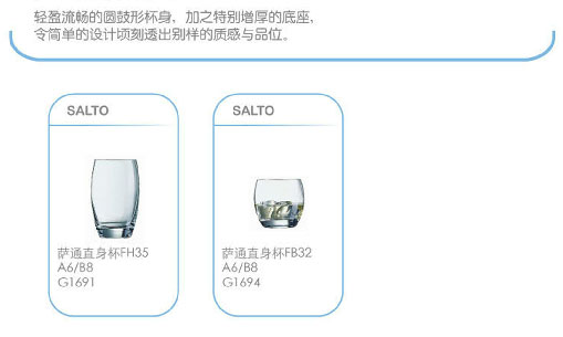 點(diǎn)擊新窗口打開